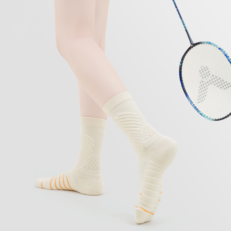 Schnell trocknende Basketball-Frottee-Socken